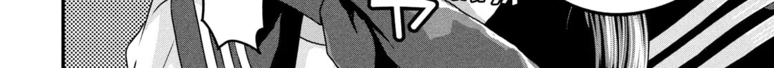 Read Dra-Q chapter 4 image 15 on Lezhin