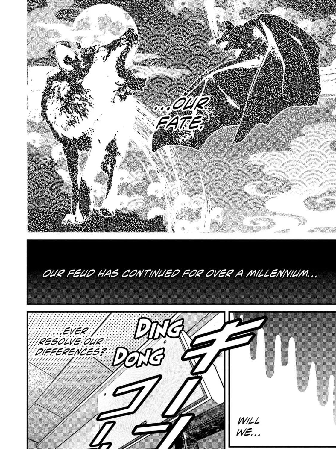 Read Dra-Q chapter 4 image 18 on Lezhin