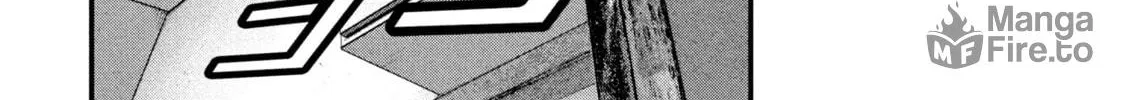 Read Dra-Q chapter 4 image 19 on Lezhin