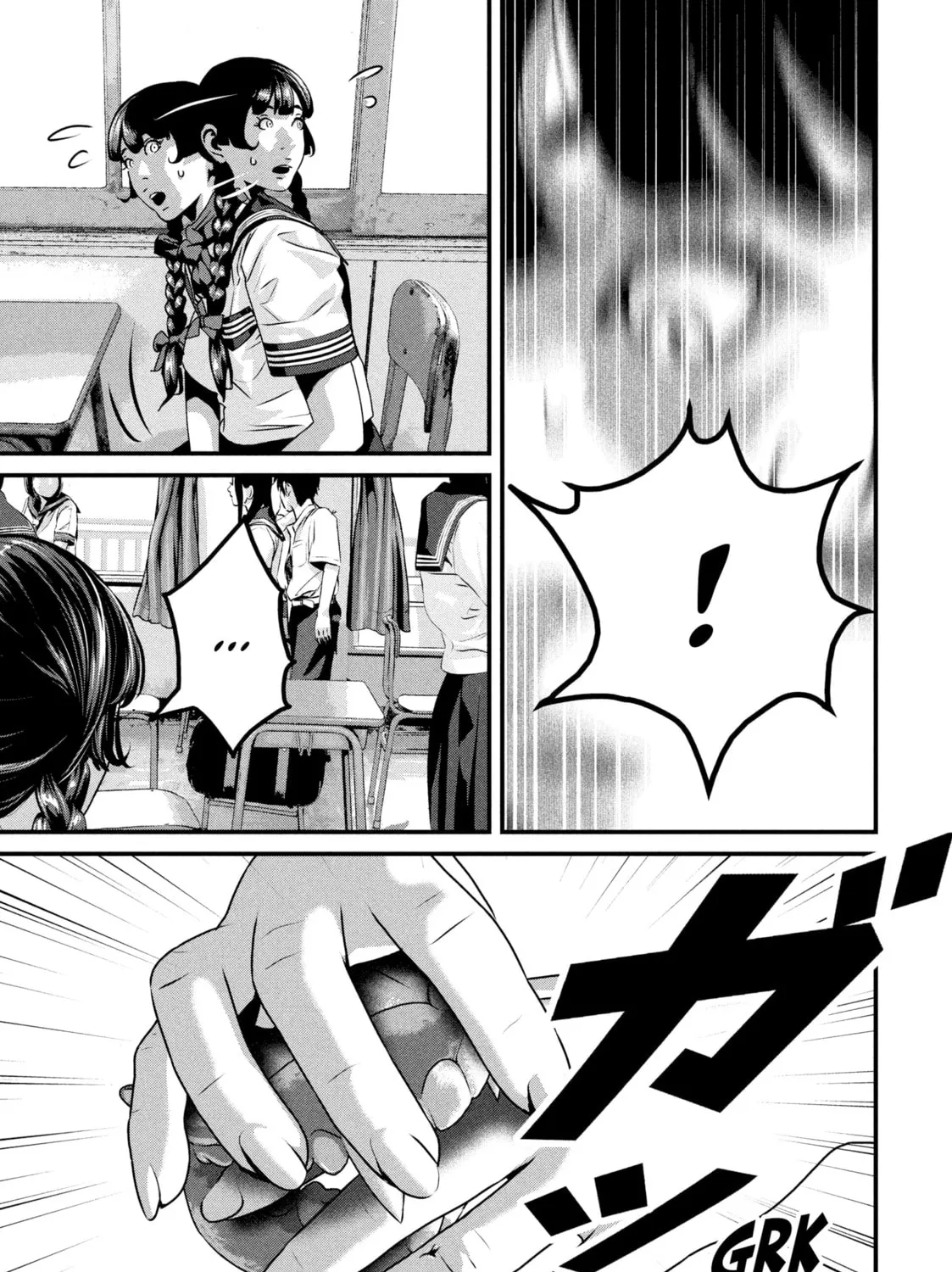 Read Dra-Q chapter 4 image 24 on Lezhin