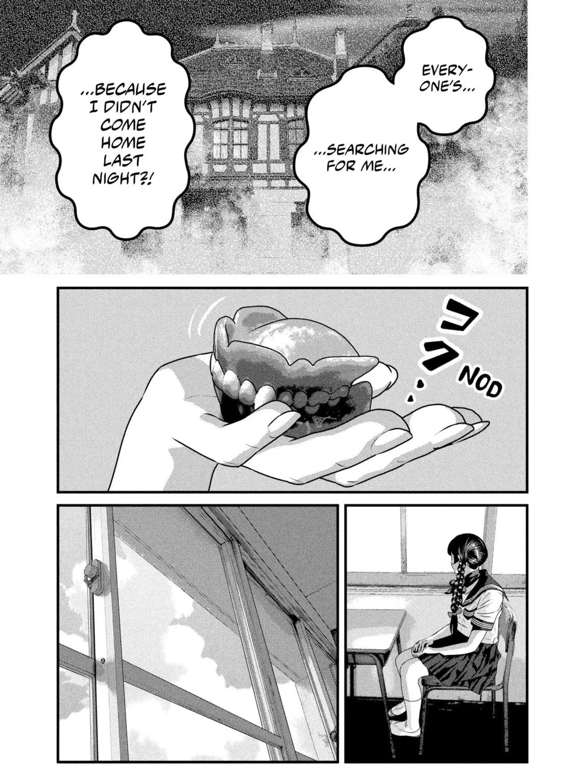 Read Dra-Q chapter 4 image 28 on Lezhin