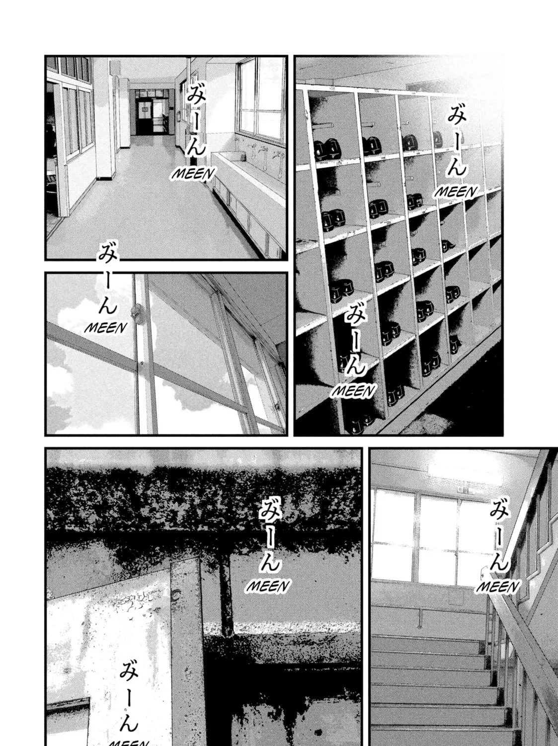 Read Dra-Q chapter 4 image 6 on Lezhin
