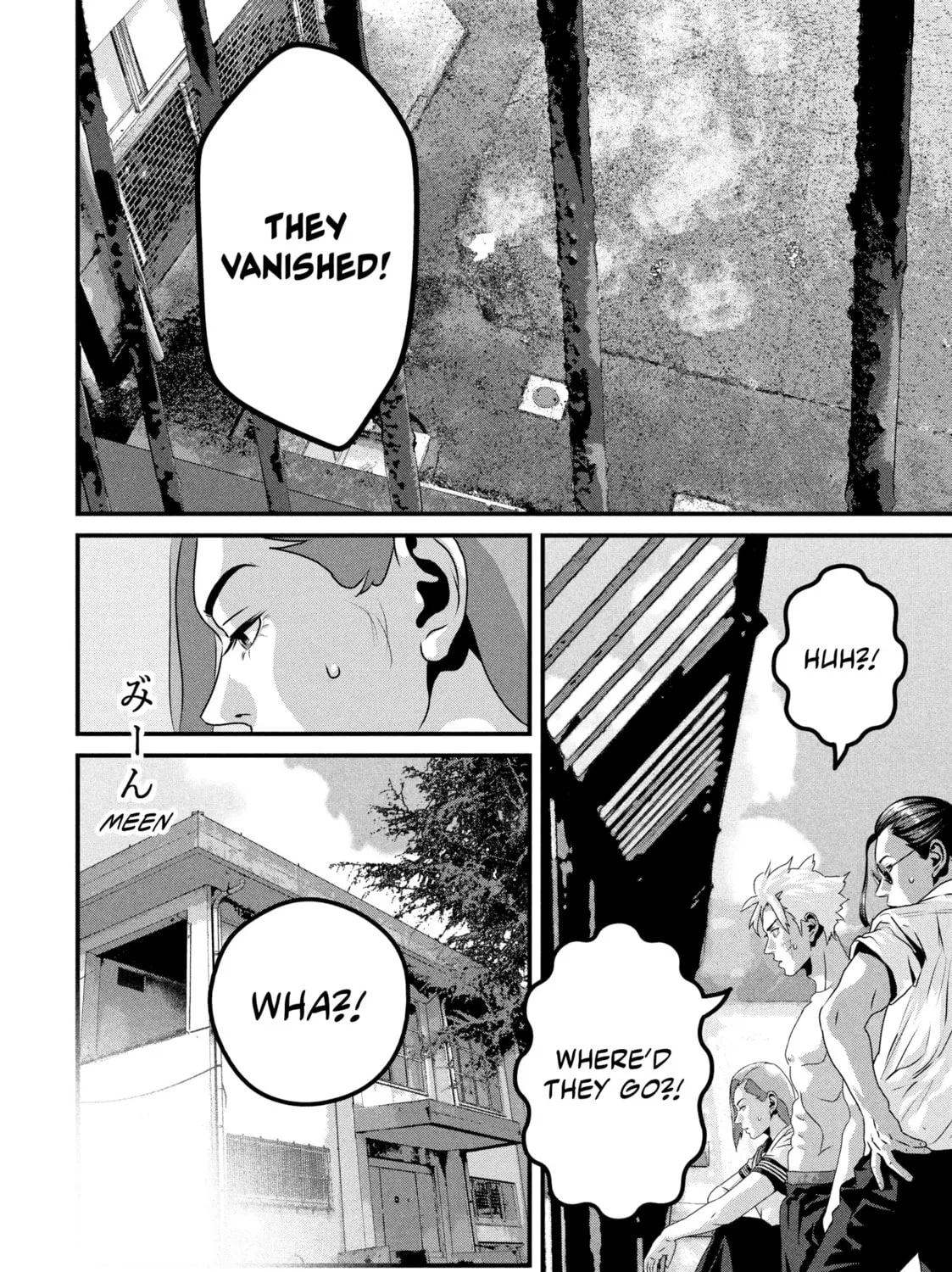 Read Dra-Q chapter 5 image 12 on Lezhin
