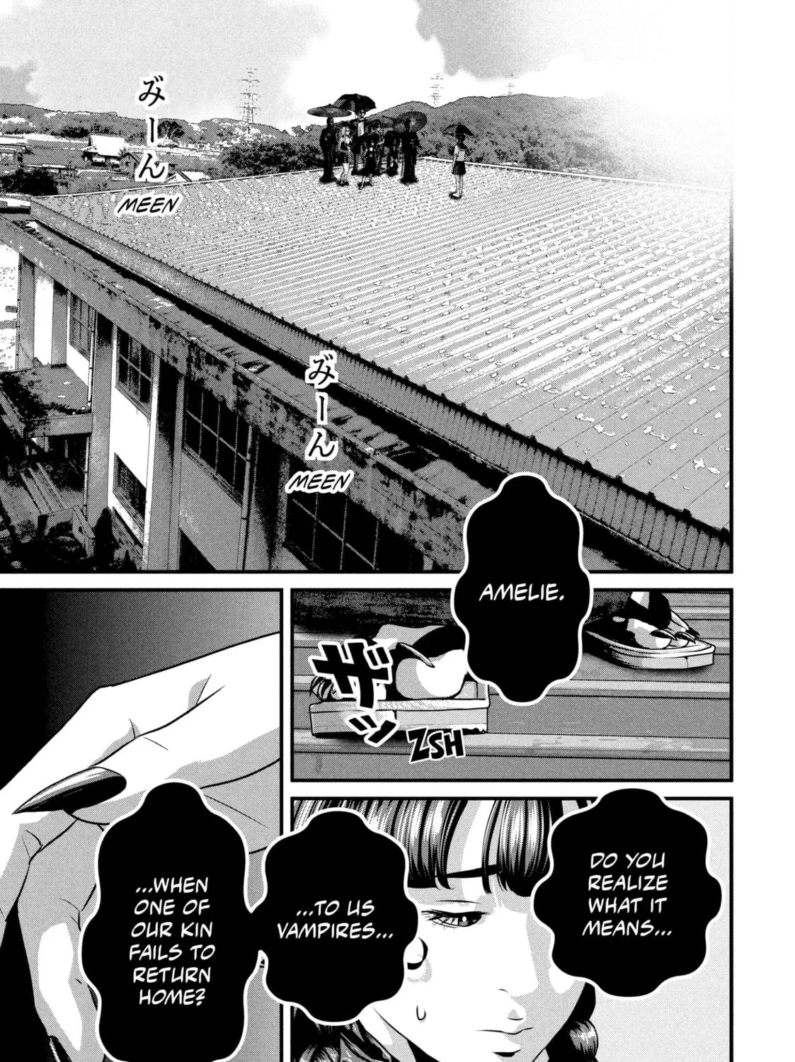 Read Dra-Q chapter 5 image 14 on Lezhin