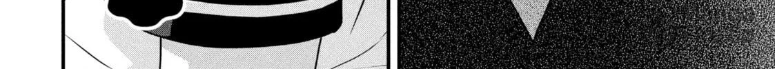 Read Dra-Q chapter 5 image 17 on Lezhin