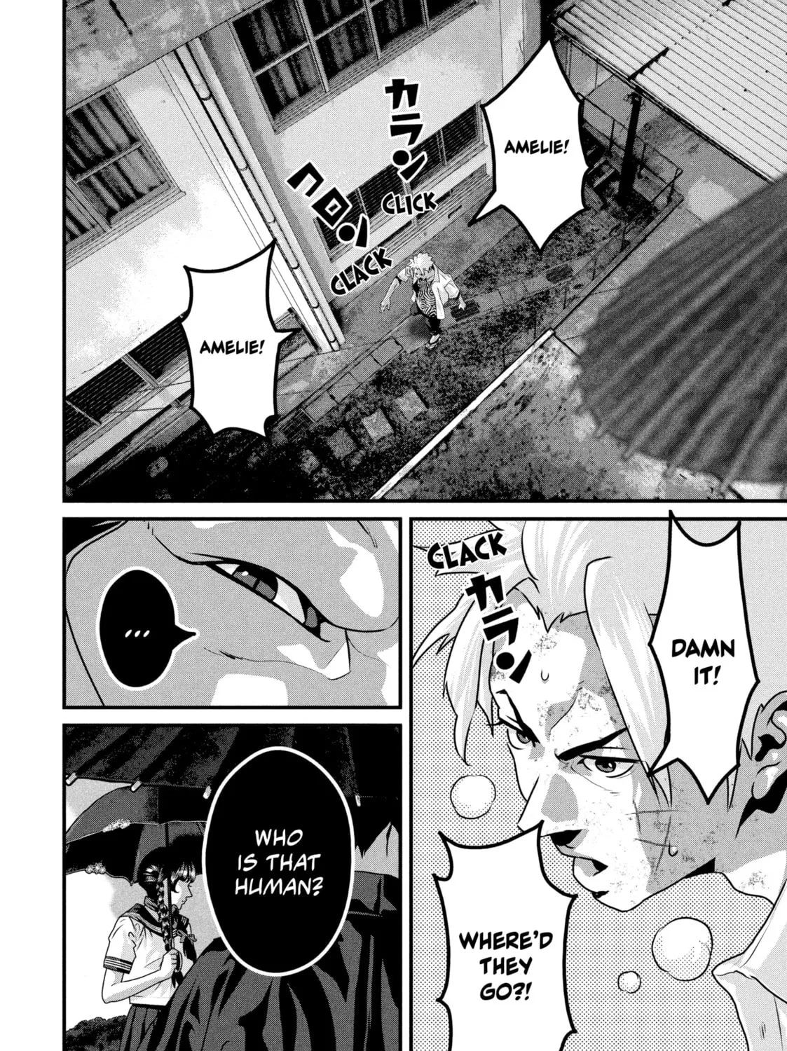 Read Dra-Q chapter 5 image 20 on Lezhin