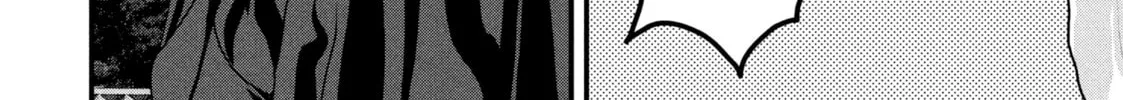 Read Dra-Q chapter 5 image 21 on Lezhin