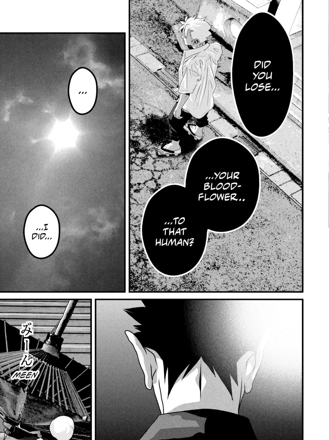 Read Dra-Q chapter 5 image 30 on Lezhin