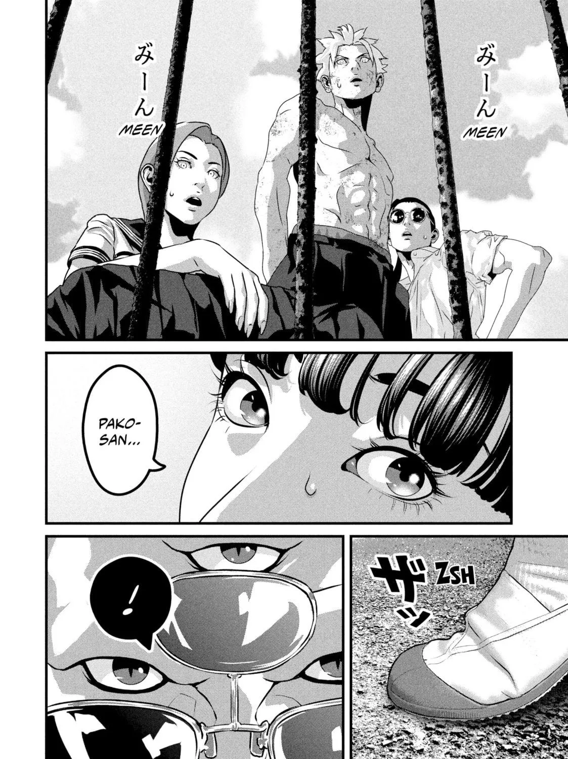 Read Dra-Q chapter 5 image 8 on Lezhin