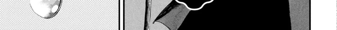 Read Dra-Q chapter 6 image 1 on Lezhin
