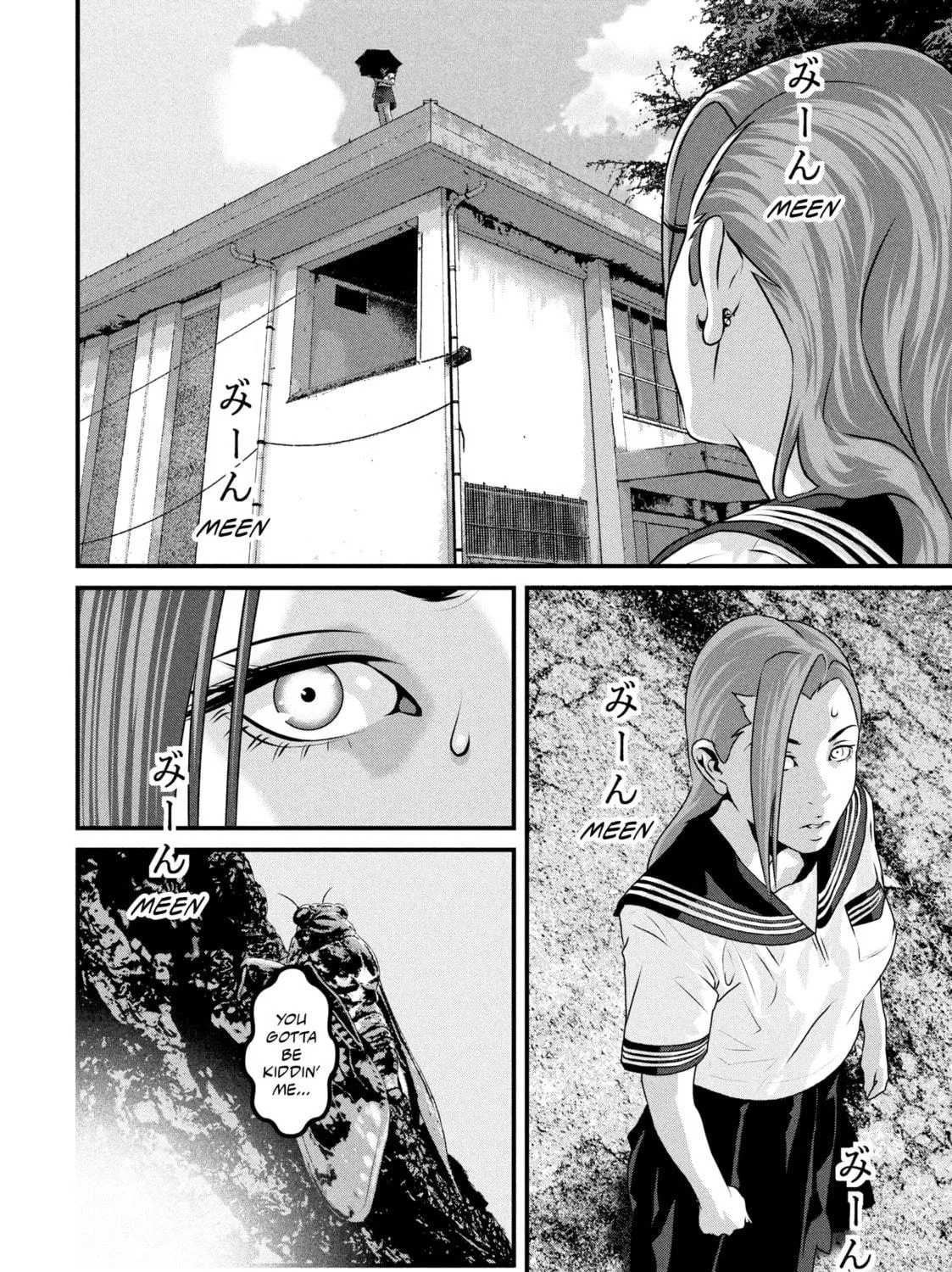 Read Dra-Q chapter 6 image 10 on Lezhin