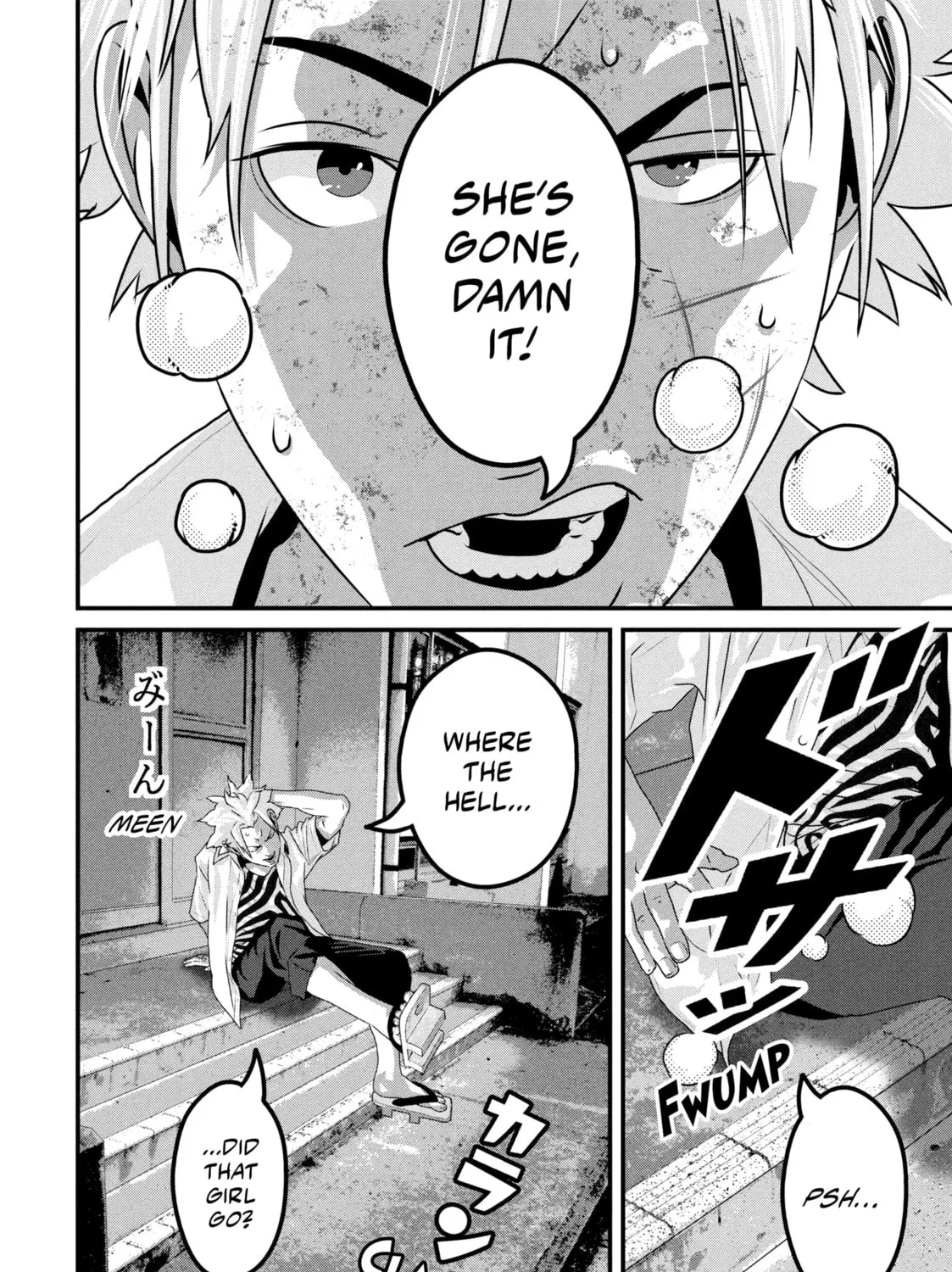 Read Dra-Q chapter 6 image 14 on Lezhin