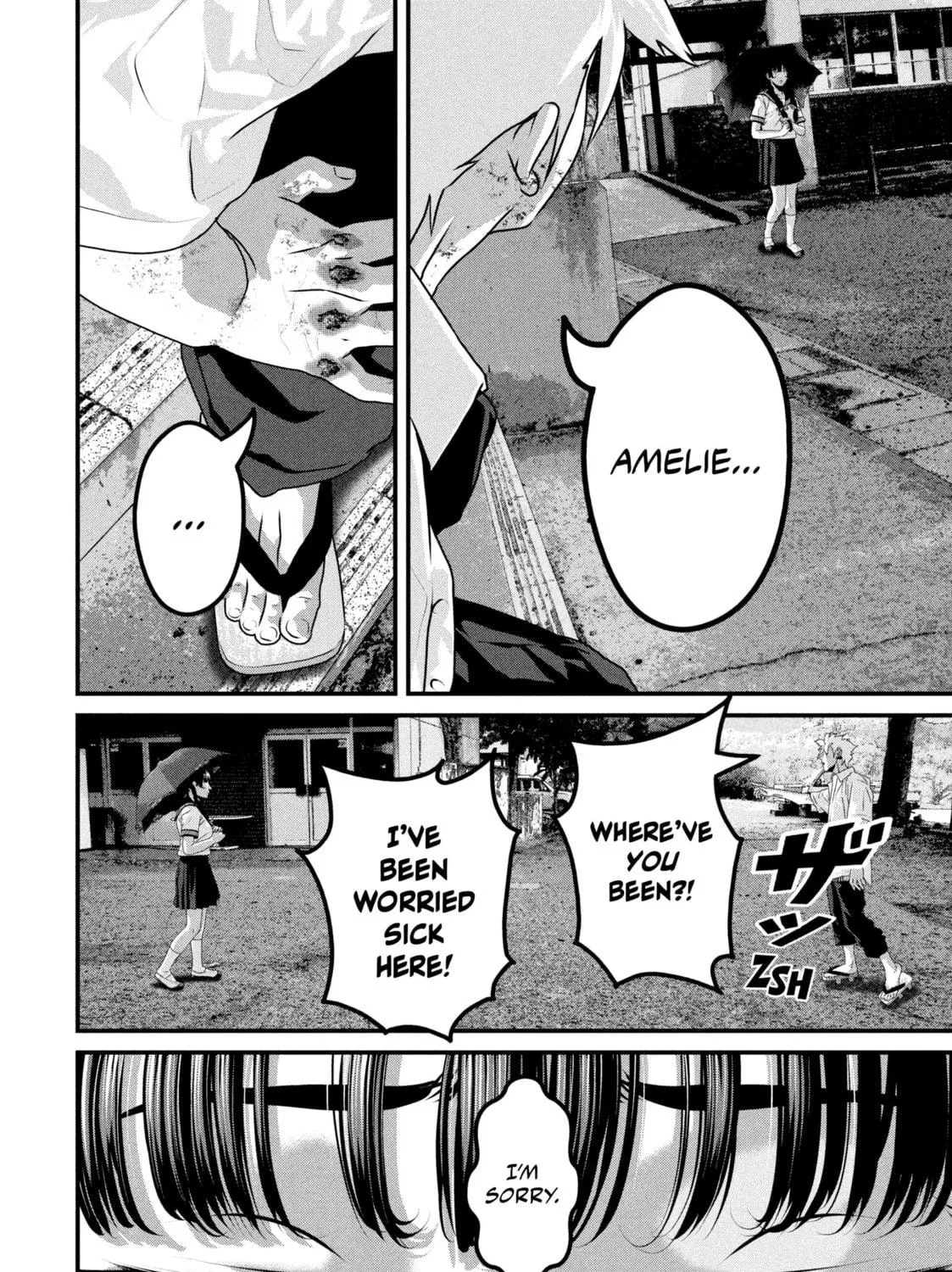 Read Dra-Q chapter 6 image 18 on Lezhin