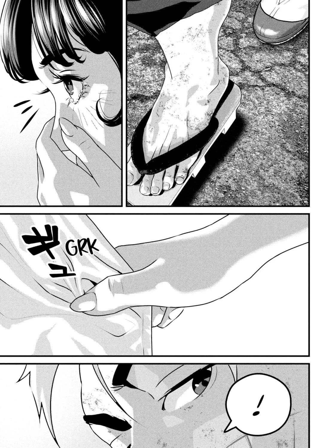 Read Dra-Q chapter 6 image 36 on Lezhin