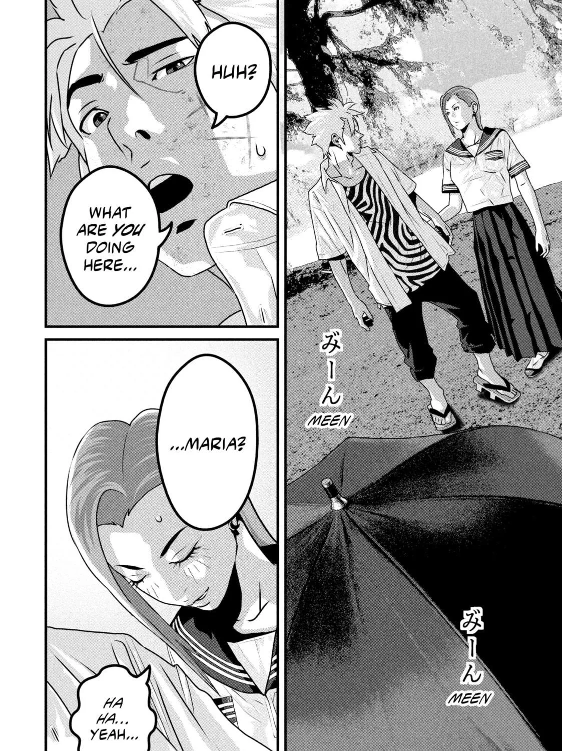 Read Dra-Q chapter 6 image 38 on Lezhin
