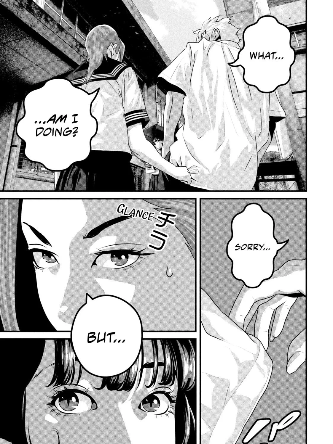 Read Dra-Q chapter 6 image 40 on Lezhin