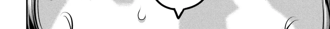Read Dra-Q chapter 6 image 43 on Lezhin