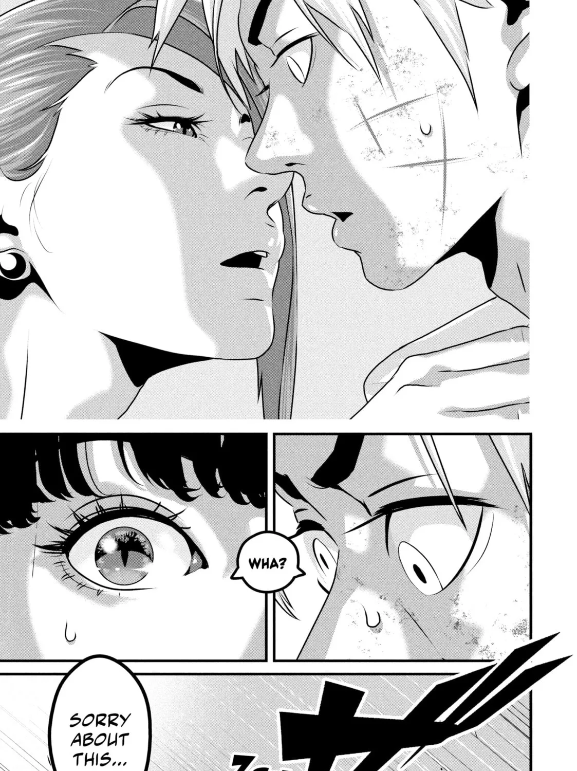 Read Dra-Q chapter 6 image 44 on Lezhin