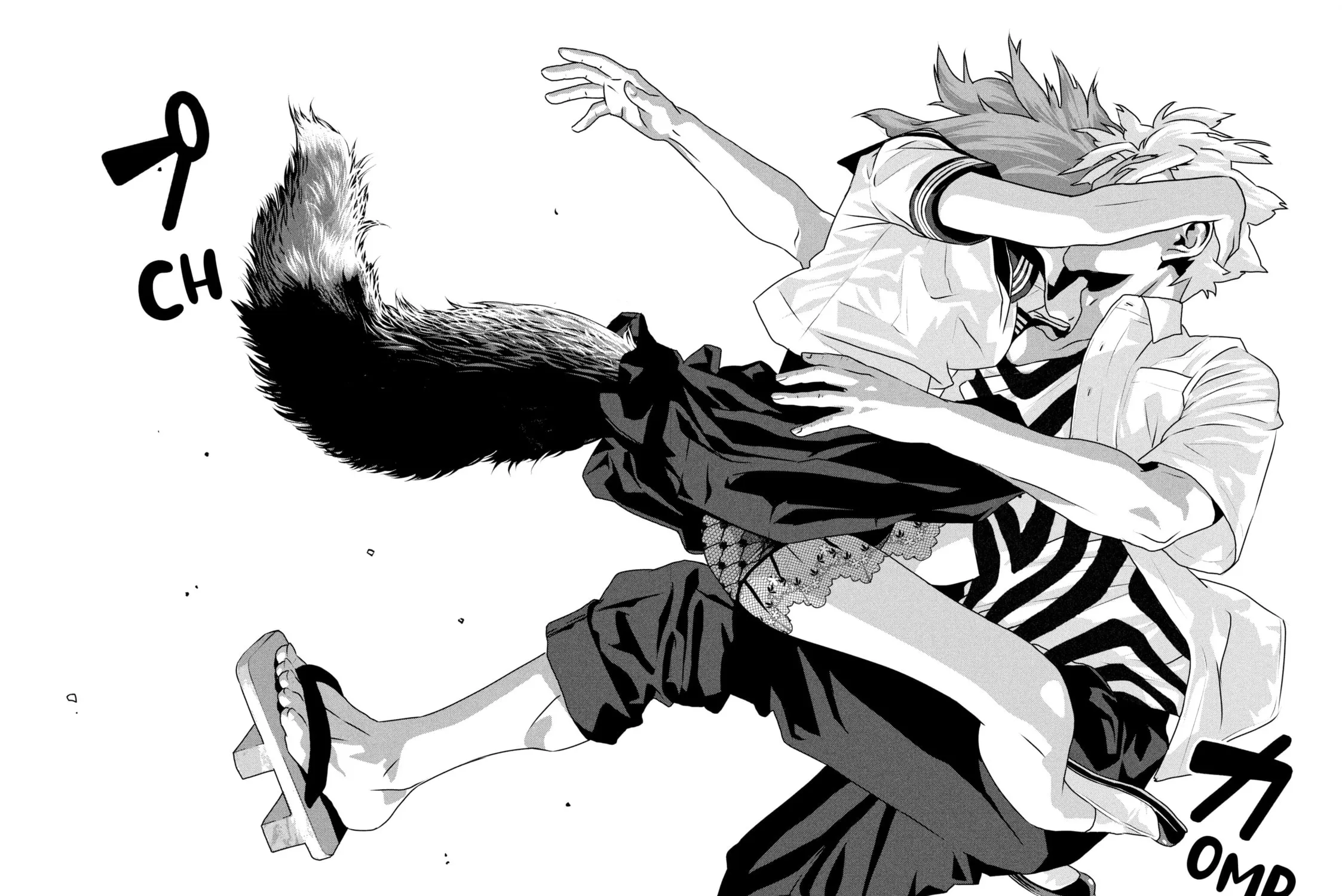 Read Dra-Q chapter 6 image 46 on Lezhin