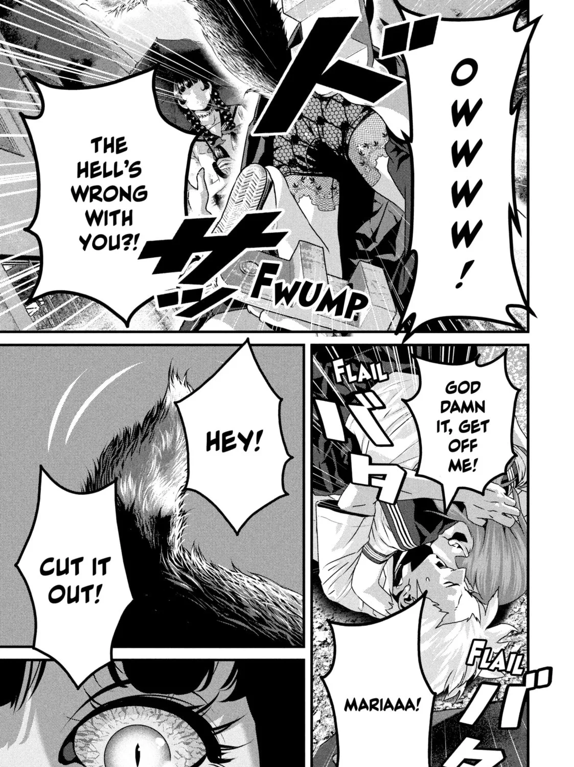 Read Dra-Q chapter 6 image 50 on Lezhin