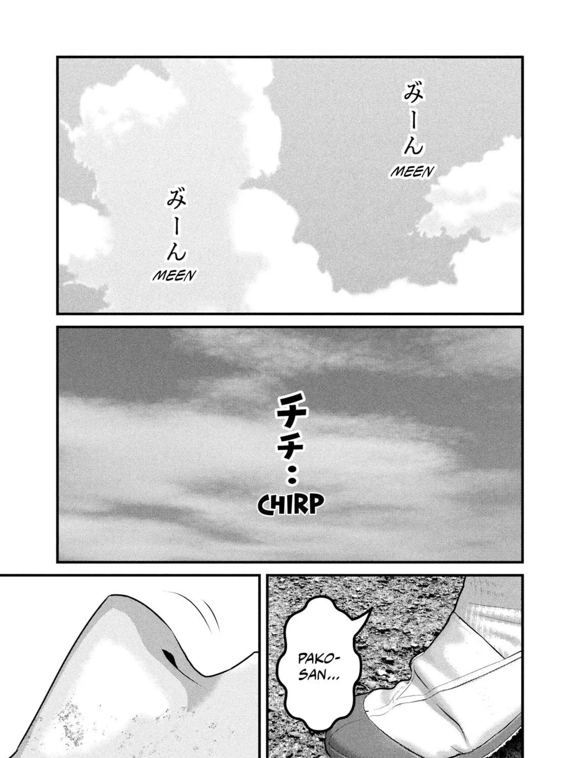 Read Dra-Q chapter 6 image 58 on Lezhin