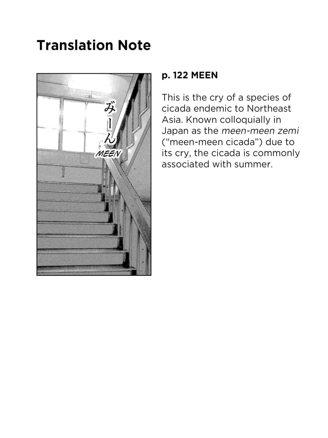 Read Dra-Q chapter 6 image 66 on Lezhin