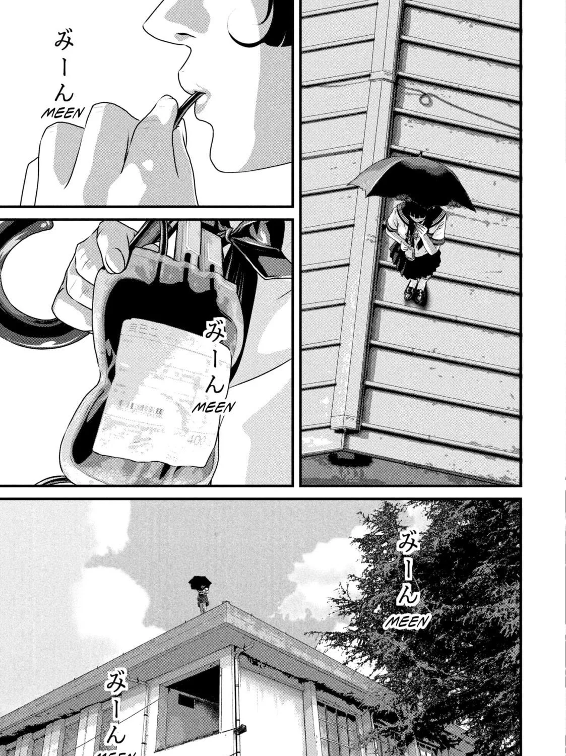 Read Dra-Q chapter 6 image 8 on Lezhin