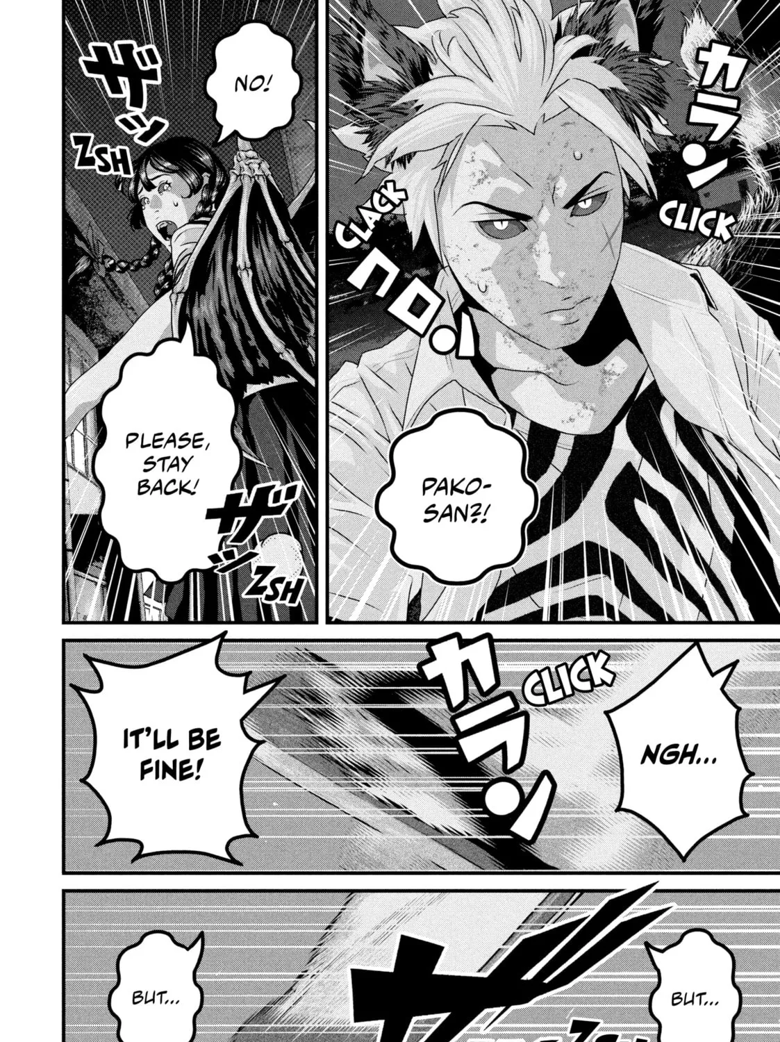 Read Dra-Q chapter 7 image 14 on Lezhin