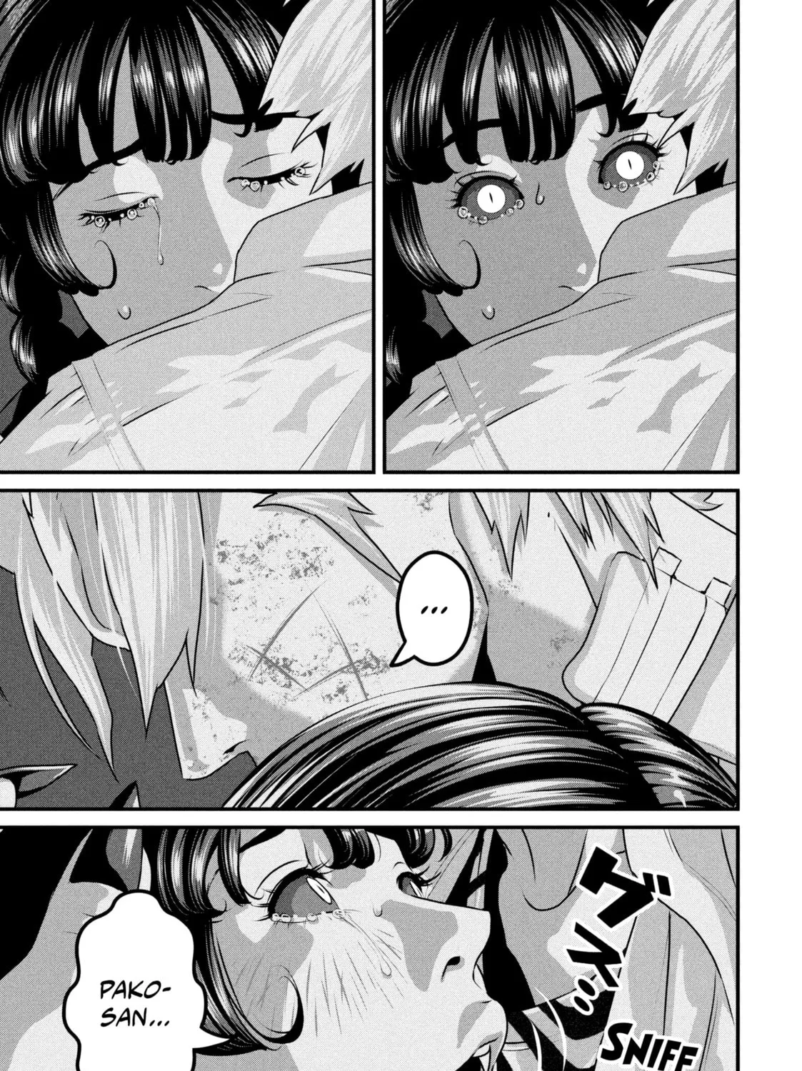 Read Dra-Q chapter 7 image 20 on Lezhin