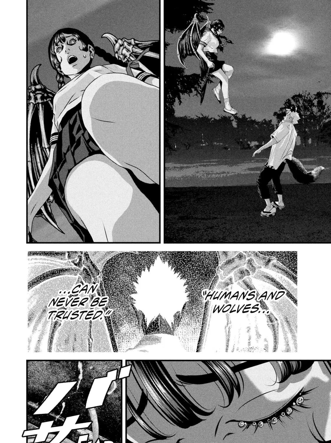 Read Dra-Q chapter 7 image 26 on Lezhin