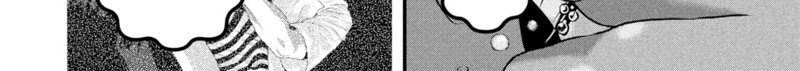 Read Dra-Q chapter 7 image 3 on Lezhin
