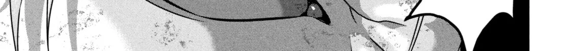 Read Dra-Q chapter 7 image 33 on Lezhin