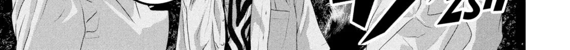 Read Dra-Q chapter 8 image 1 on Lezhin