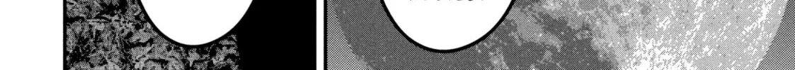 Read Dra-Q chapter 8 image 13 on Lezhin