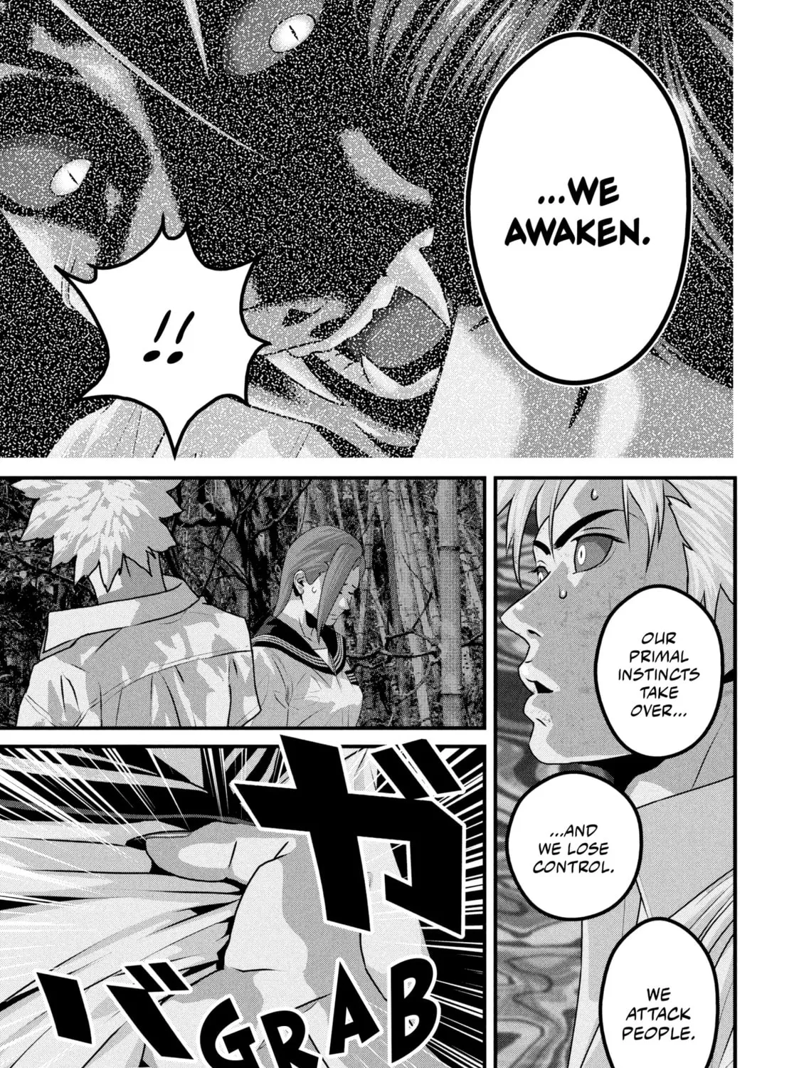 Read Dra-Q chapter 8 image 14 on Lezhin