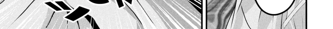 Read Dra-Q chapter 8 image 15 on Lezhin
