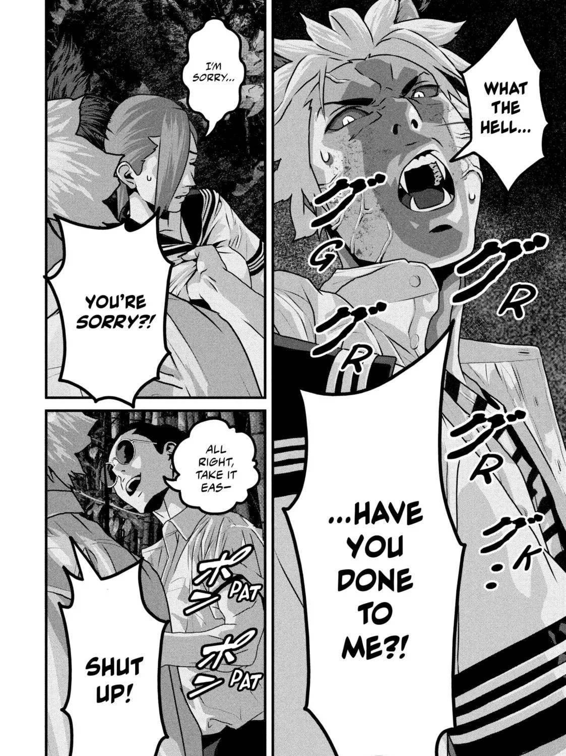 Read Dra-Q chapter 8 image 16 on Lezhin