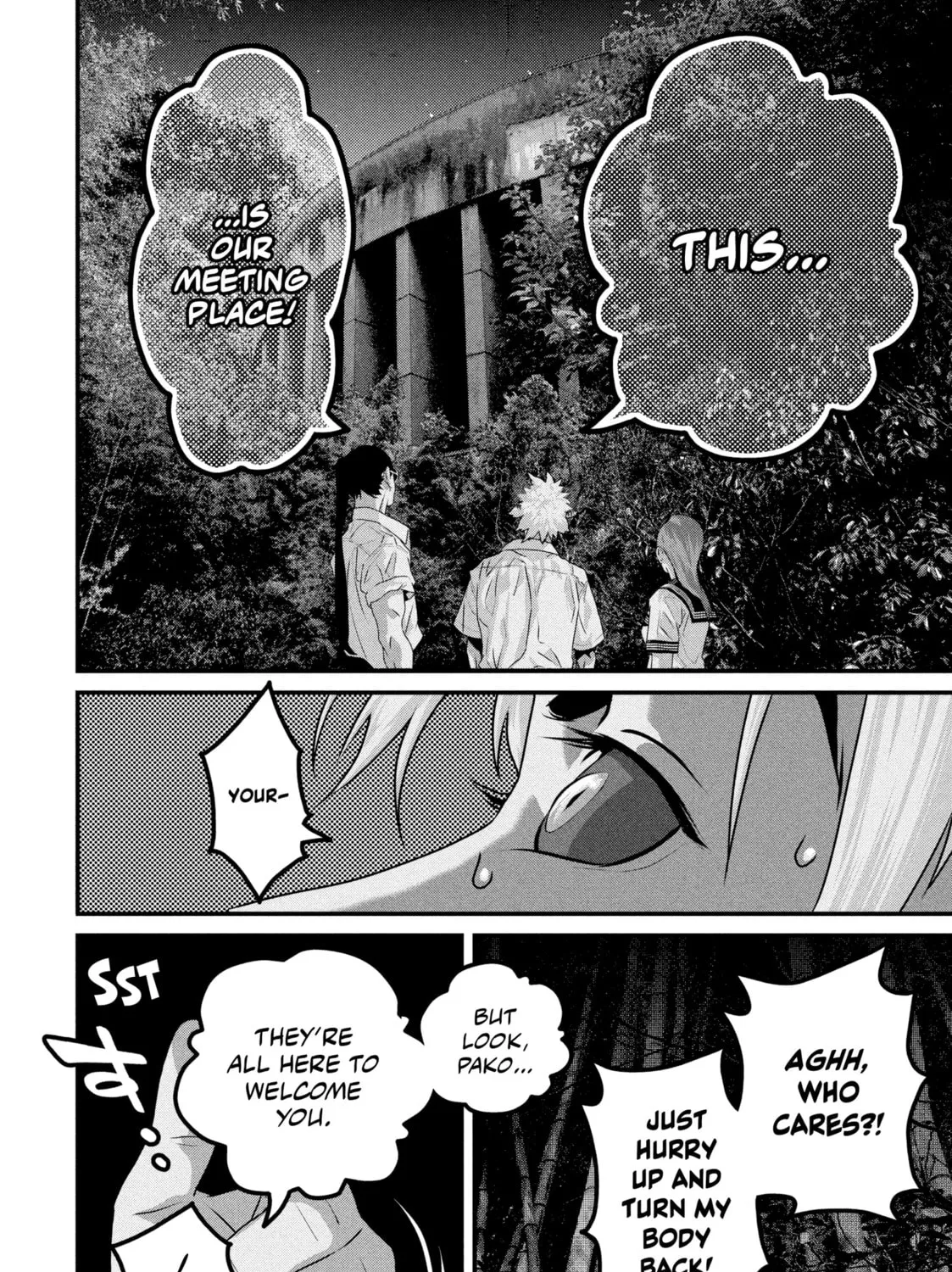 Read Dra-Q chapter 8 image 2 on Lezhin