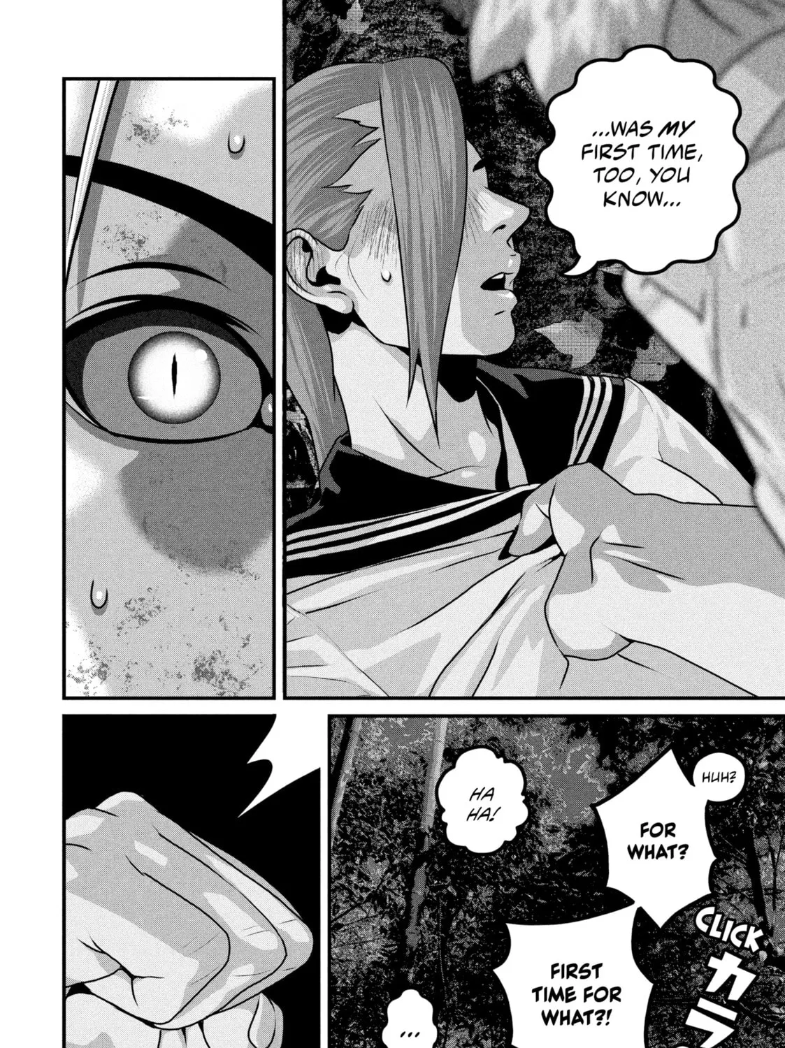 Read Dra-Q chapter 8 image 20 on Lezhin