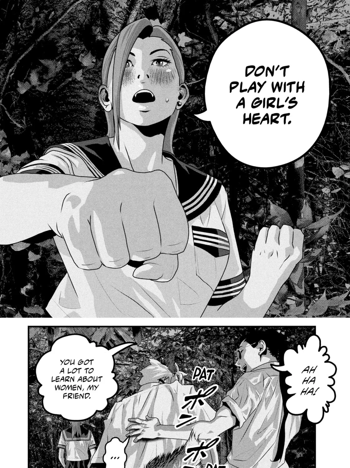 Read Dra-Q chapter 8 image 24 on Lezhin