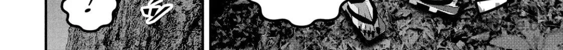 Read Dra-Q chapter 8 image 9 on Lezhin
