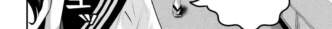Read Dra-Q chapter 9 image 15 on Lezhin