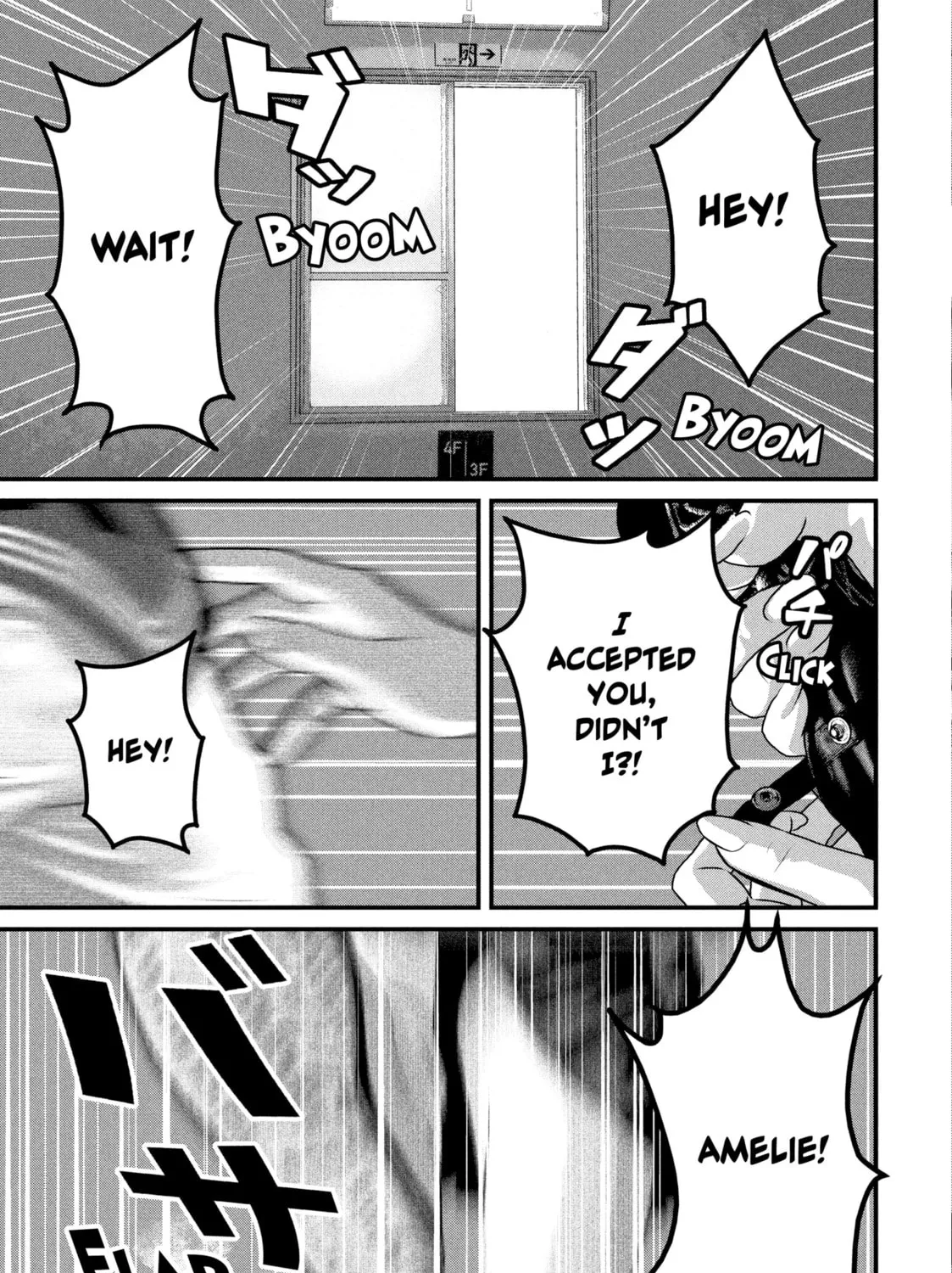 Read Dra-Q chapter 9 image 20 on Lezhin