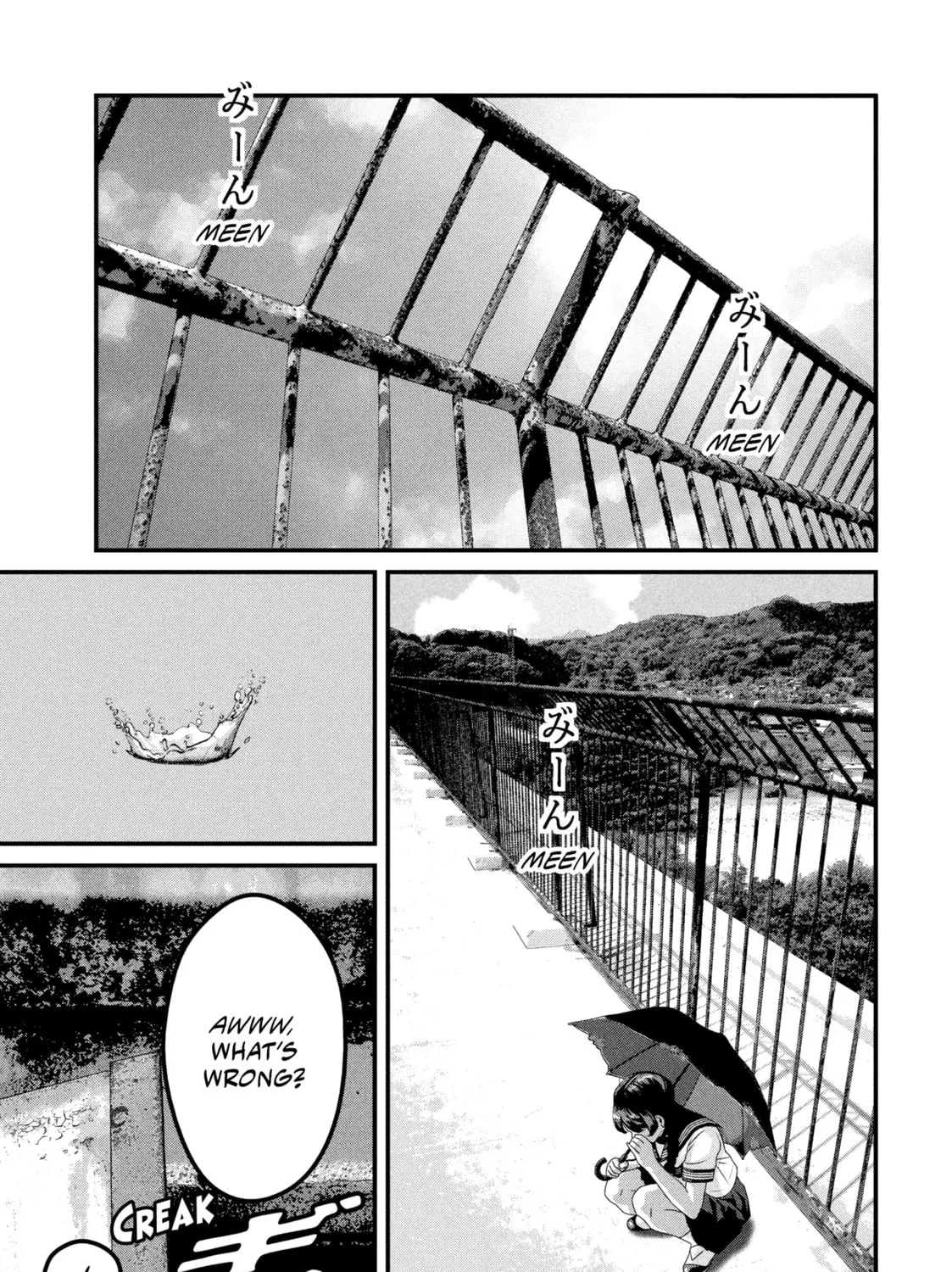 Read Dra-Q chapter 9 image 24 on Lezhin