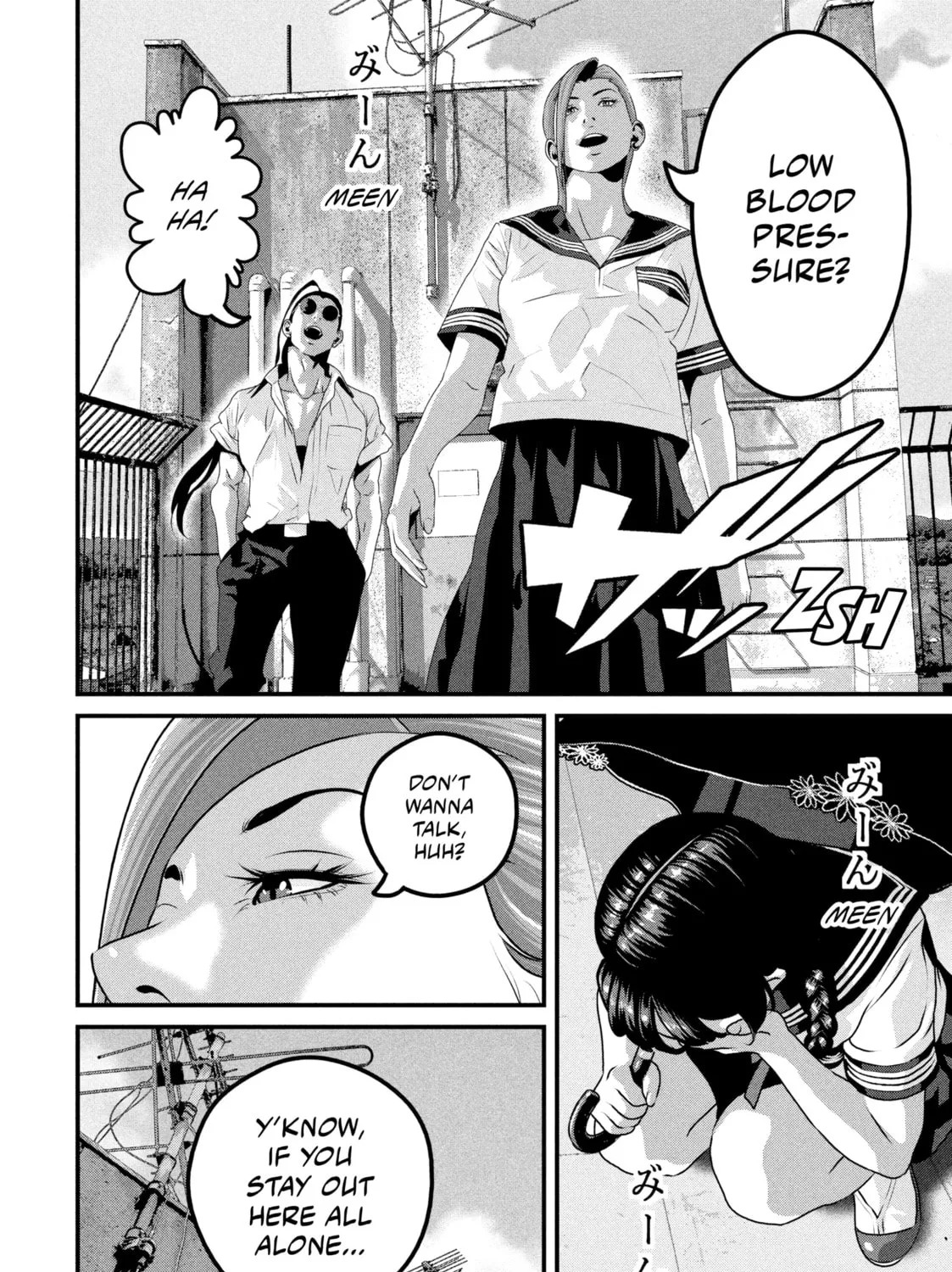 Read Dra-Q chapter 9 image 26 on Lezhin