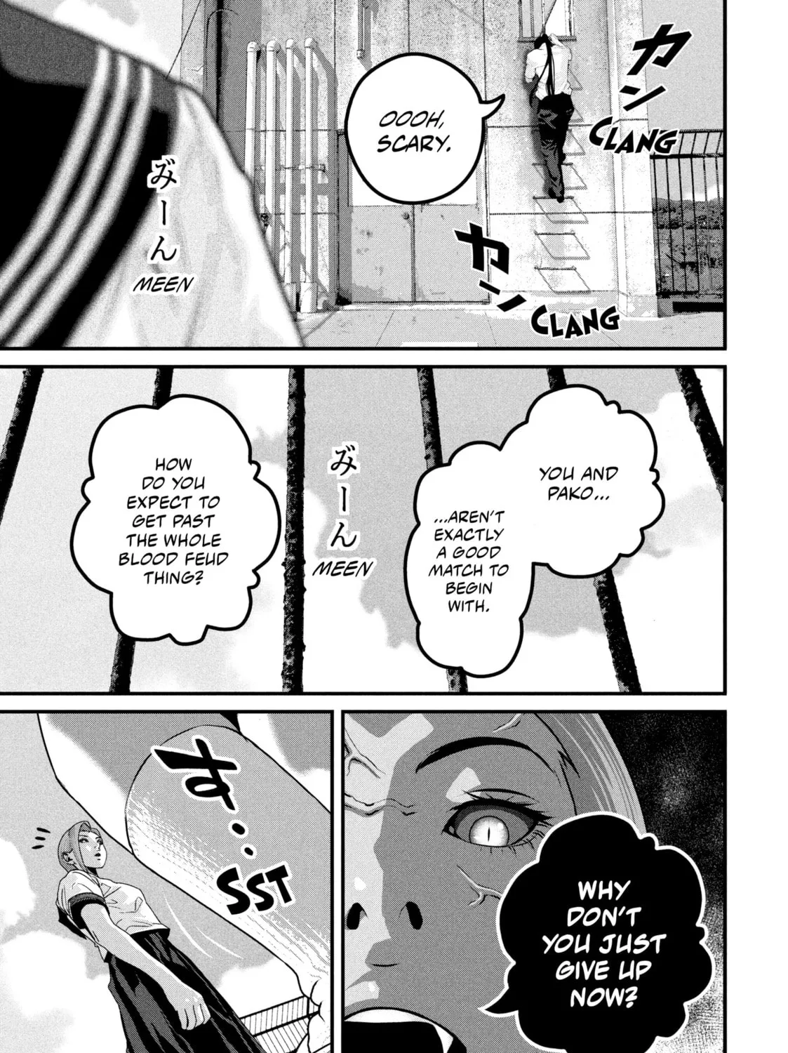 Read Dra-Q chapter 9 image 32 on Lezhin