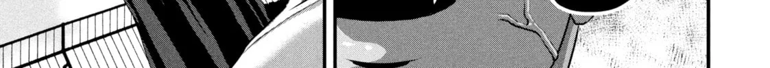 Read Dra-Q chapter 9 image 33 on Lezhin