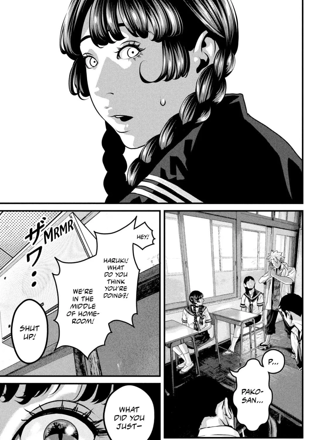 Read Dra-Q chapter 9 image 8 on Lezhin