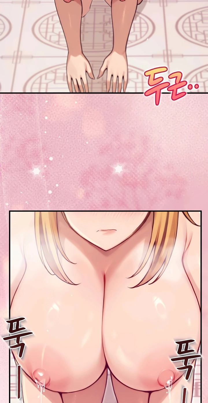Read Draco-Knight Commander chapter 106 image 18 on Lezhin