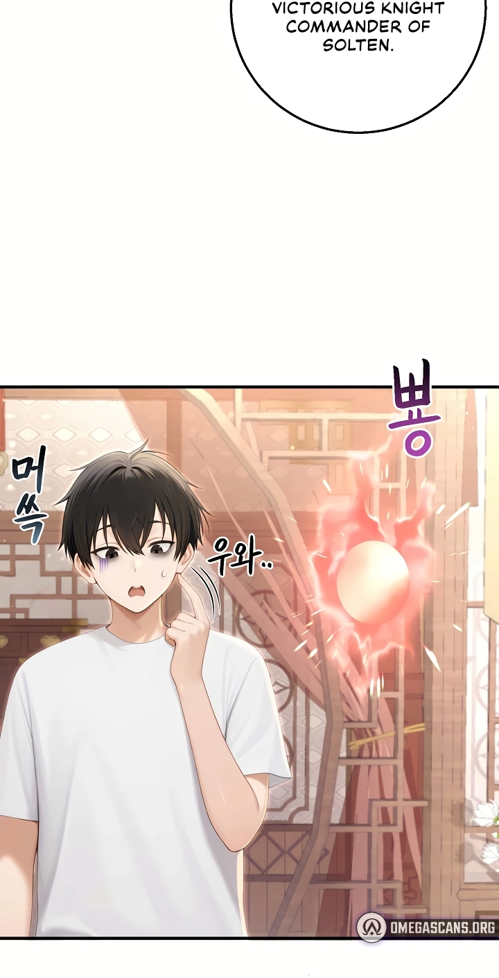 Read Draco-Knight Commander chapter 106 image 3 on Lezhin